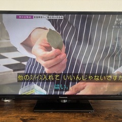 Panasonic TH-32D305 32V型の画像