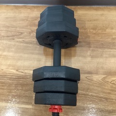 ダンベル【町田市再生家具】　251754の画像