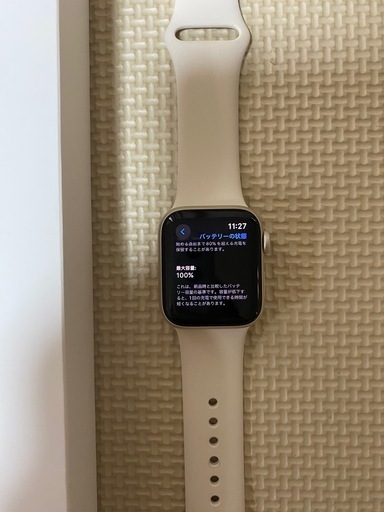 本日限定、Apple Watch se‼️超美品