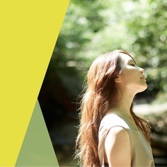 人間関係を整える自分軸のつくり方