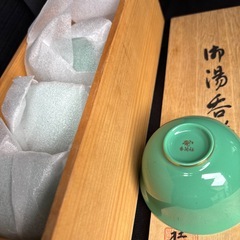 香蘭社湯呑み５客の画像