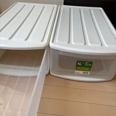 収納ケース【2個セット】の画像