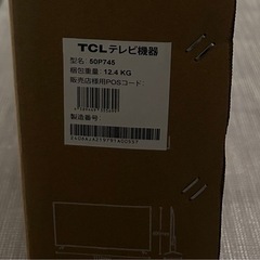 4Kスマート液晶テレビ、50インチ、TCL 50P745の画像