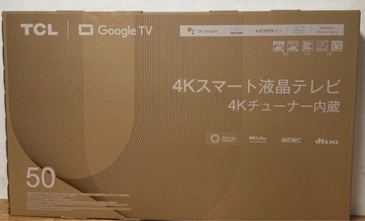 4Kスマート液晶テレビ、50インチ、TCL 50P745