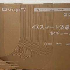 4Kスマート液晶テレビ、50インチ、TCL 50P745の画像