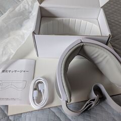 アイマッサージャーの画像