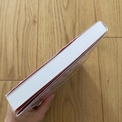 「心が強い人」の人生は思い通り神メンタル　の画像