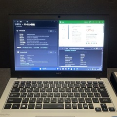 ほぼ新品？NEC VersaPro windows11 officeソフトの画像