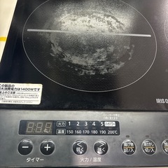 【IHクッキングヒーター2口】【アイリスオーヤマ】クリーニング済み【管理番号11809】野の画像