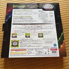 ボードゲームの画像