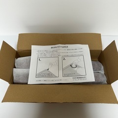 新品、セルタン脚　カジュアル.コンパクトソファ　リトリソファ　プラスチック脚4本の画像