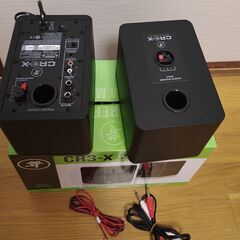 MACKIE CR3-Xの画像