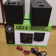 MACKIE CR3-Xの画像
