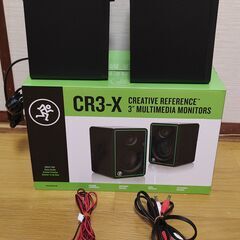 MACKIE CR3-Xの画像
