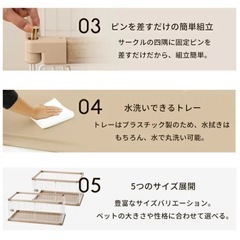 IRIS ペットサークル ケージ　グレーの画像
