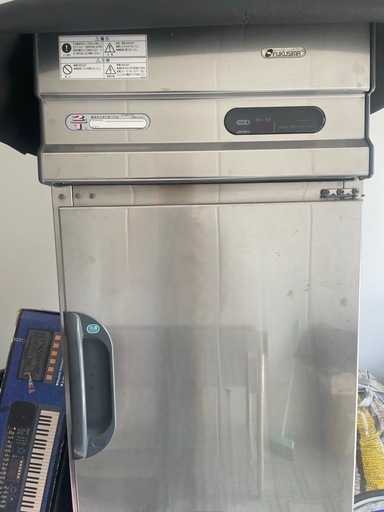 業務用冷蔵庫冷凍庫