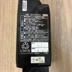 配送も可能‼️🌟パナソニック🌟電動自転車 バッテリー 12Ah‼️　状態良好‼️ NKY536B02 の画像