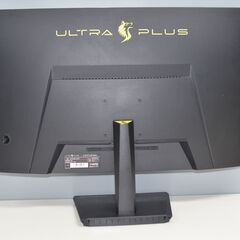 中古良品 フィリップス ULTRA PLUS PTFGFA-27C 27型ワイド液晶ディスプレイ 曲面型ゲーミングモニター 確認済の画像