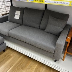 ニトリ 3人掛けソファー ファブリック グレー  オットマン付き 家具 ソファーの画像