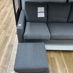 ニトリ 3人掛けソファー ファブリック グレー  オットマン付き 家具 ソファーの画像