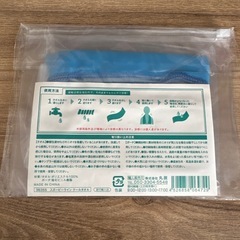 スヌーピー　接触冷感タオルの画像