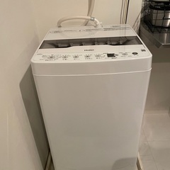 ハイアール洗濯機の画像