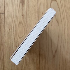 体内の炎症を抑えると病気にならない！の画像
