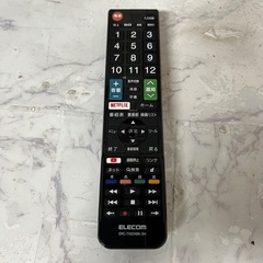 即日受渡❣️昨年購入シャープ24型液晶Android TV Wチューナー19500円の画像