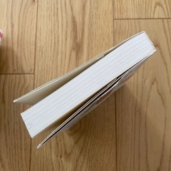 佐々木正美の子育て百科の画像