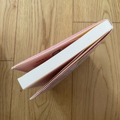 子どもと親のためのワクチン読本の画像
