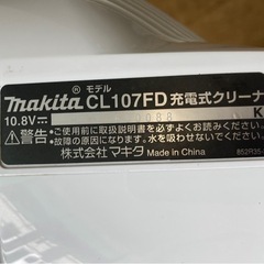 マキタ コードレス掃除機CL107 10.8Vバッテリ充電器付  リサイクルショップ宮崎屋　佐土原店　25.9.18Fの画像