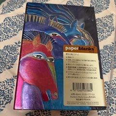 ノート　手帳　未使用の画像