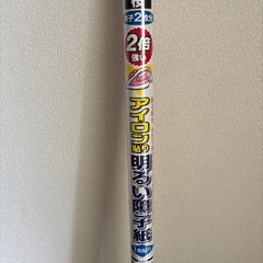 アイロンで貼れる障子紙　桜の画像