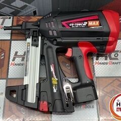 【未使用】マックス MAX GS-738C2 ガスネイラ バッテリ×2・充電器付き【ハンズクラフト佐賀】の画像