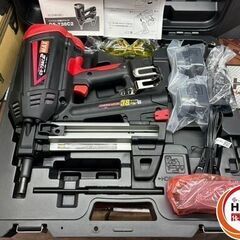 【未使用】マックス MAX GS-738C2 ガスネイラ バッテリ×2・充電器付き【ハンズクラフト佐賀】の画像
