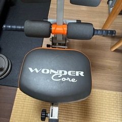 9/21まで。
健康器具❗️の画像