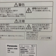 Panasonic  電気食器洗い乾燥機の画像