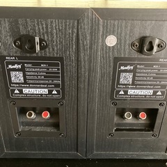 【28日まででお取り引きできる方限定】MOUKEY 2-WAY スピーカー M20-1  左右セットの画像