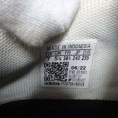 (MM-627)adidas アディダス END PLASTIC WASTE シューズ 靴 24cm ホワイト 中古の画像
