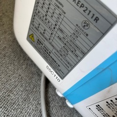 新品2025年式スポットクーラー、冷風機　業務用の画像