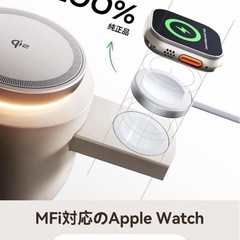 【新品】Apple公認！ワイヤレス　充電器の画像