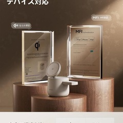 【新品】Apple公認！ワイヤレス　充電器の画像