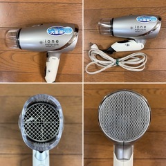 TESCOM テスコム 大風量 マイナスイオンドライヤー TID302 シルバーの画像