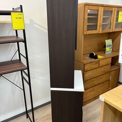 ジモティー割引🏷️【ジャングルジャングル岸和田和泉インター店】食器棚 ブラウン 和泉市 堺市 岸和田市 泉大津市 高石市 泉北郡熊取町の画像