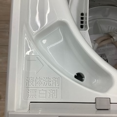 Panasonicの全自動洗濯機のご紹介！（トレファク寝屋川）の画像