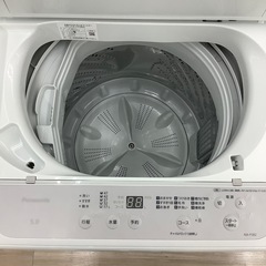 Panasonicの全自動洗濯機のご紹介！（トレファク寝屋川）の画像