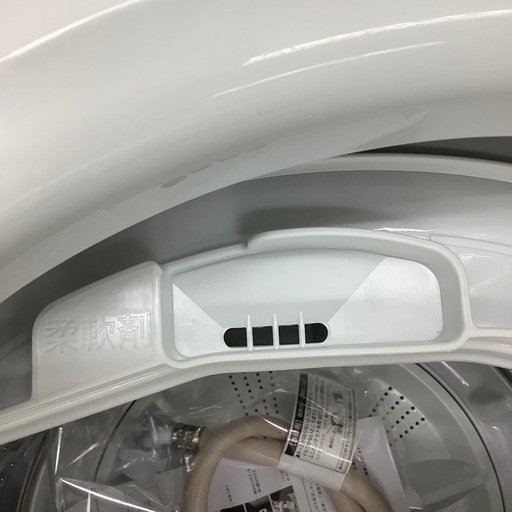 Panasonicの全自動洗濯機のご紹介！（トレファク寝屋川）