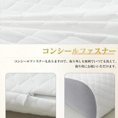 低反発まくら 50*30cmの画像