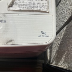 ジャンク？東芝5キロ洗濯機の画像
