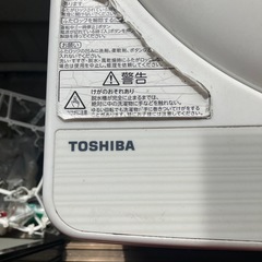ジャンク？東芝5キロ洗濯機の画像